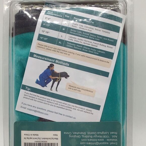 NIB Bilibara Inflatable Dog Collar - Picture 3 of 4